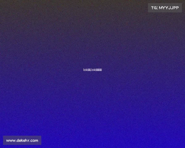 lok赛事,lok赛事直播