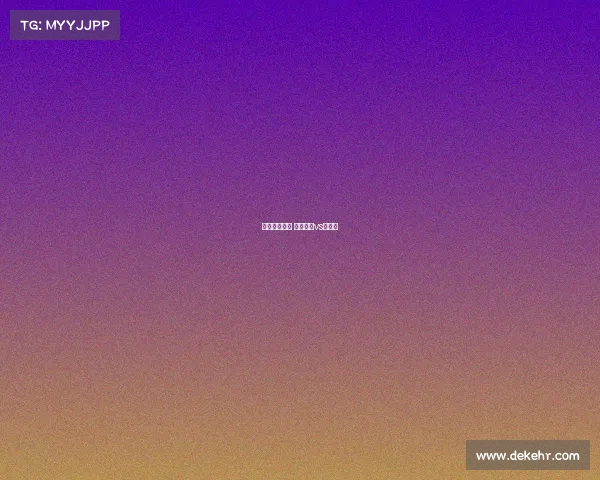 里泽体育赛事 里泽体育vs阿勒泰