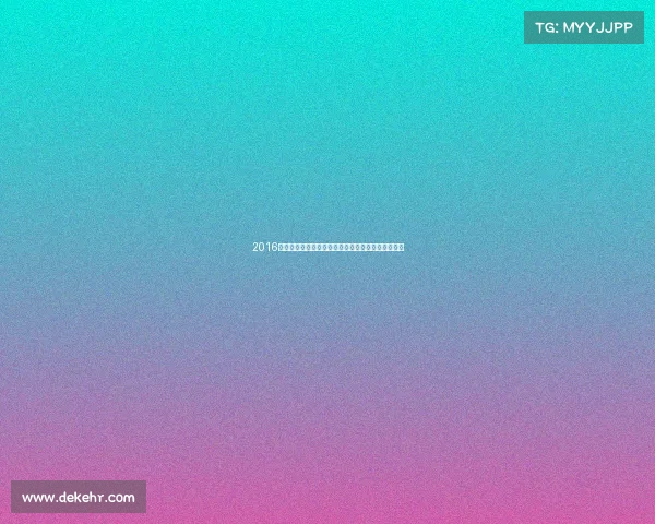 2016上海跑步盛典点燃全民健身激情共创健康未来新篇章