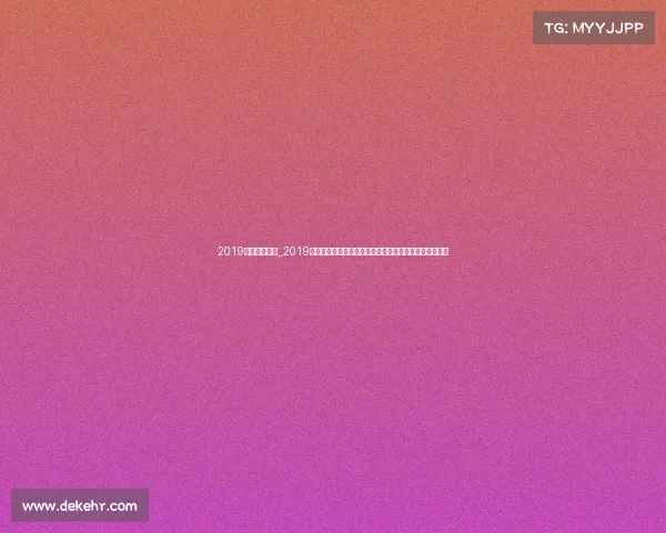 2019跑步赛事采购_2019年度跑步赛事采购项目实施方案优化与资源高效配置策略