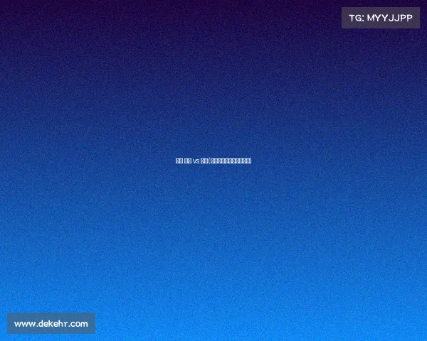 赛事 老鹰 vs 奇才(老鹰对奇才今日视频直播) 赛事 老鹰 vs 奇才(老鹰对奇才今日视频直播)